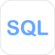 SQL教程官方版
