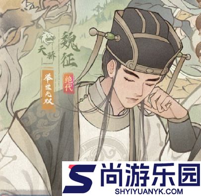 这城有良田高使用率僚属有哪些