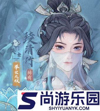 这城有良田高使用率僚属有哪些