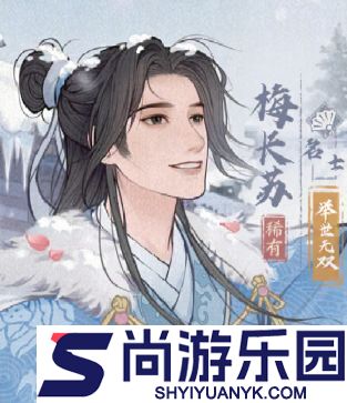 这城有良田高使用率僚属有哪些