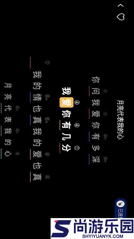 High Live吉他学习超有趣app下载