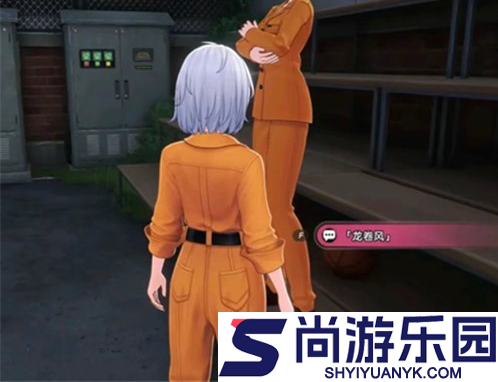 异环融入黑暗越狱方式详解