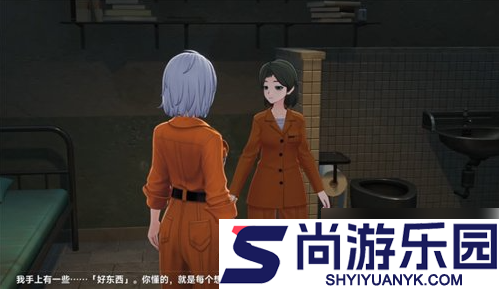 异环越狱教程