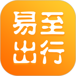 易至出行乘客端
