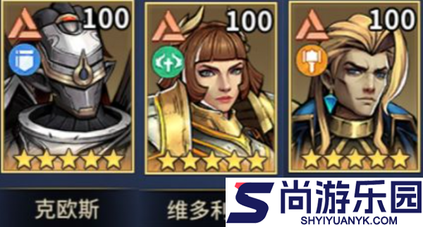 失落星环献祭流怎么搭配