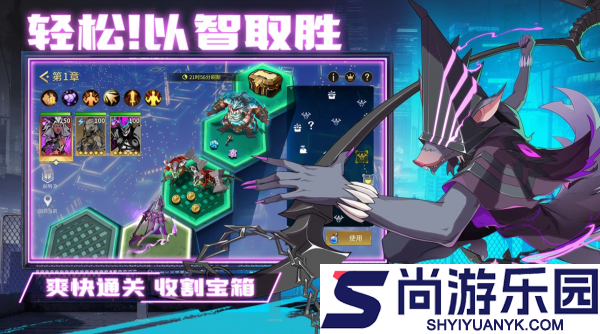 失落星环平民阵容怎么搭配