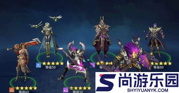 失落星环平民阵容怎么搭配