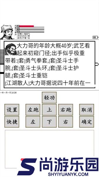 碧海潮生怀旧版下载最新