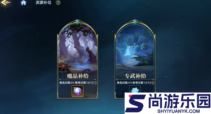 时空猎人觉醒开荒怎么玩