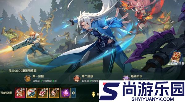 时空猎人觉醒混沌森林怎么玩