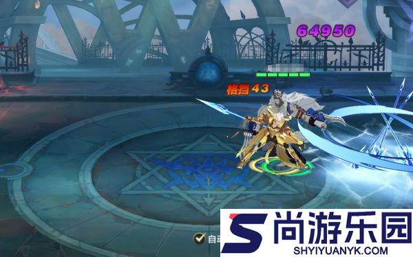 时空猎人觉醒PVP怎么连招