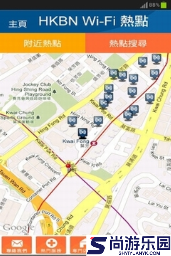 My HKBN app下载