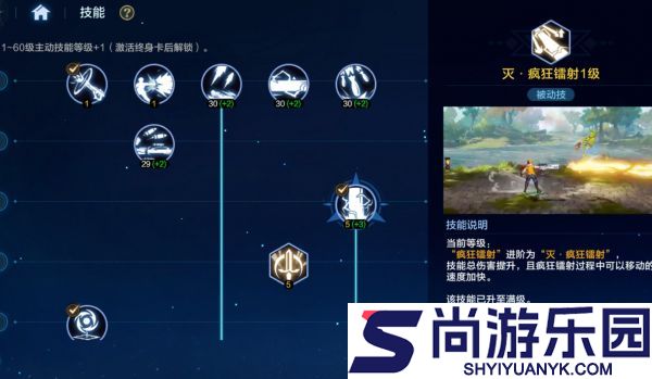 时空猎人觉醒战力怎么提升
