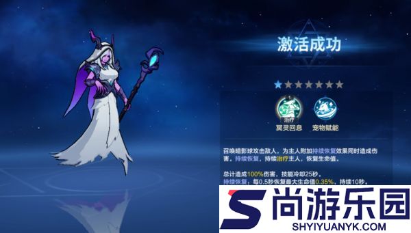 时空猎人觉醒战力怎么提升