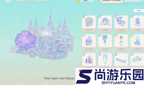 心动小镇怎么建好看的房子