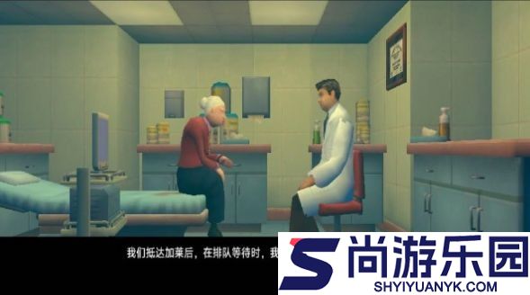 医生护理模拟器中文版下载