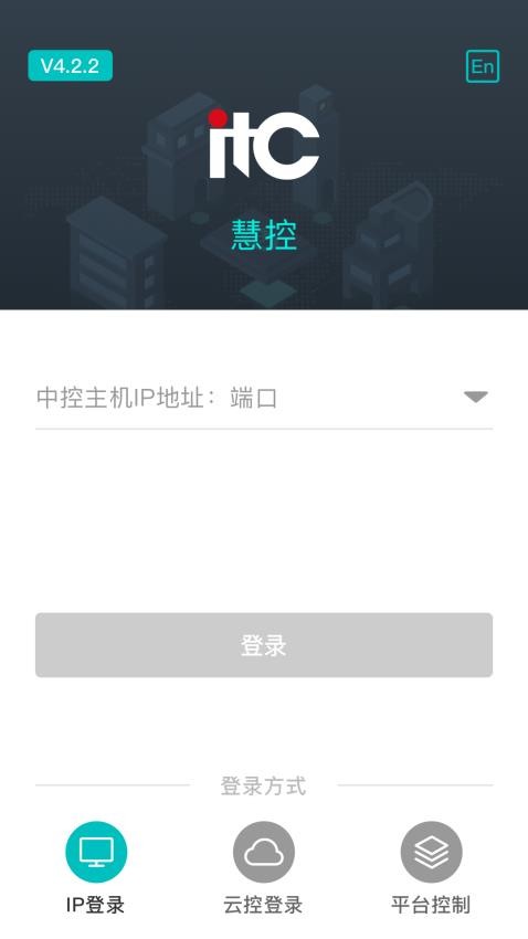 witcontrol软件下载最新版本2025