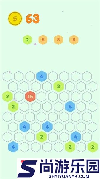 六角消除正版下载