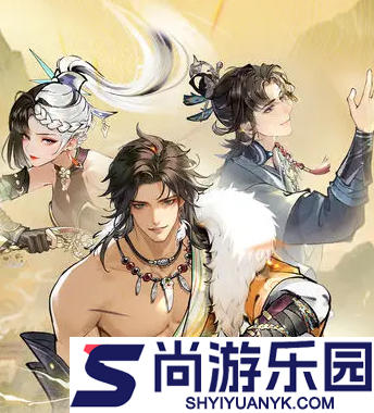 华夏千秋武器怎么获取