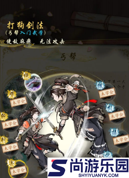 华夏千秋妙莲华怎么样
