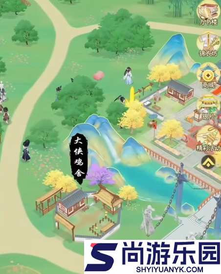 华夏千秋药王谷怎么探索