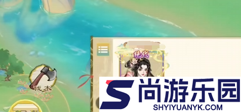 华夏千秋药王谷怎么探索