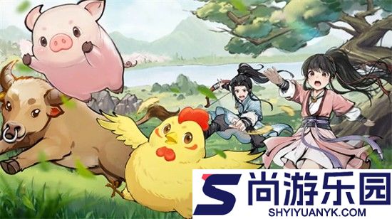 华夏千秋太玄精铁怎么获得
