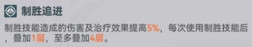 少女前线2追放怎么换看板