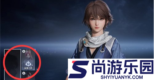 王者荣耀世界幻化怎么用