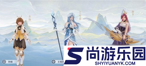 王者荣耀世界幻化怎么用