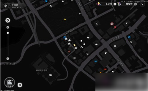 异象委托放学后攻略(异环异象委托放学后怎么做)