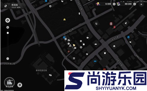 异环异象委托放学后怎么做