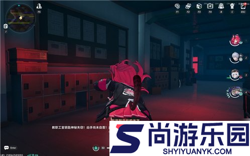 异环异象委托放学后怎么做