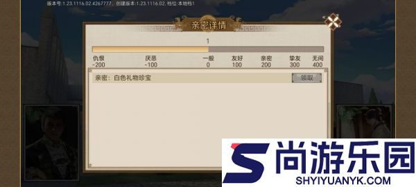 豪杰成长计划圣保禄学院怎么进入