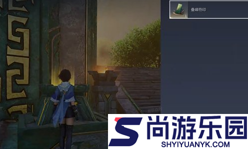 王者荣耀世界亘古符印怎么获得