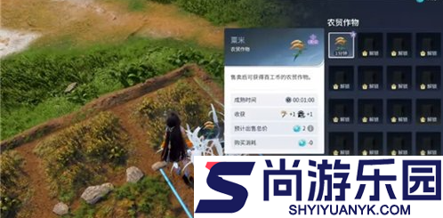 王者荣耀世界社团有什么用