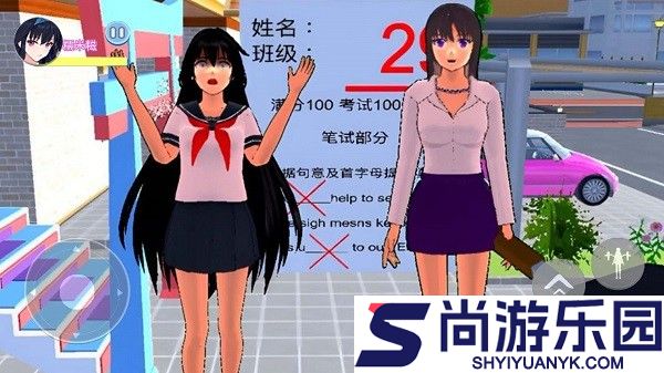 樱花女生逃离大作战手游下载