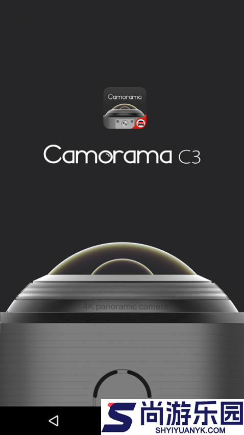 camorama凯眸app下载