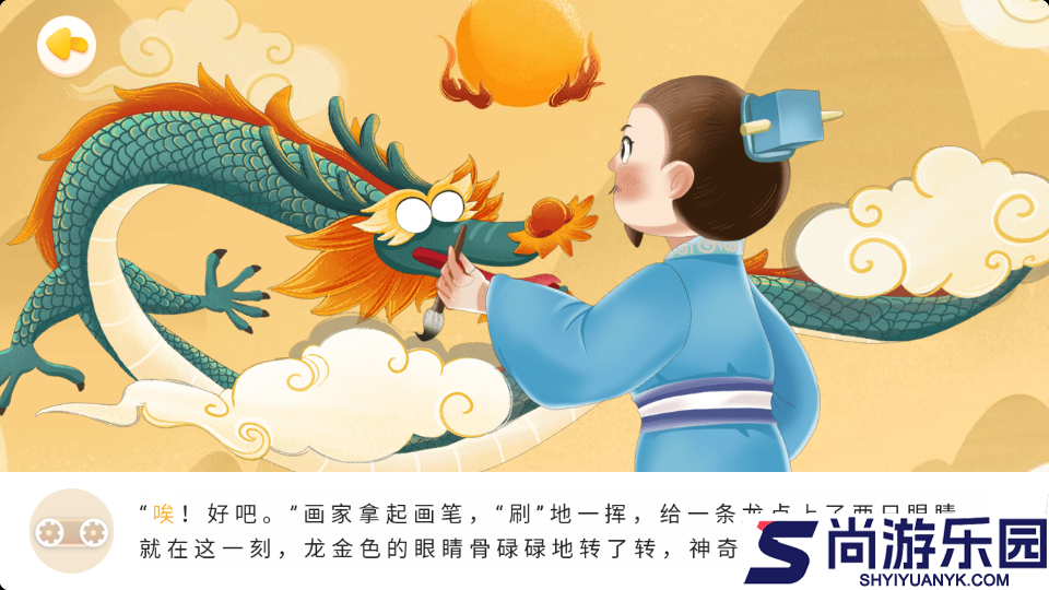 毛豆乐读官方版APP下载