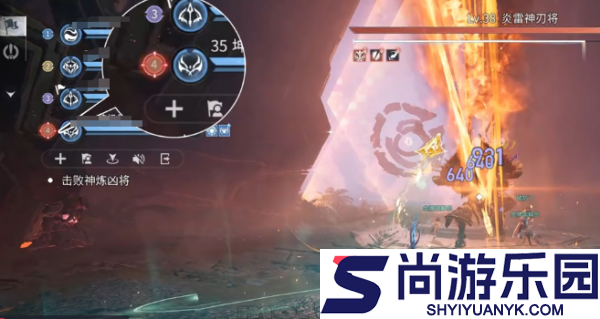 王者荣耀世界神炼之遗精英难度怎么通关