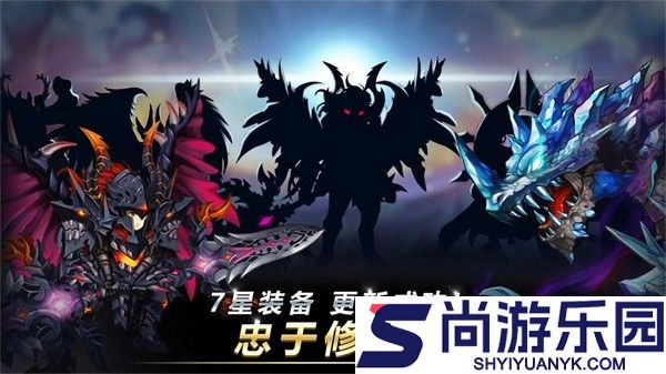 全民修炼手游下载