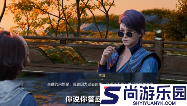 王者荣耀世界监考余波怎么玩