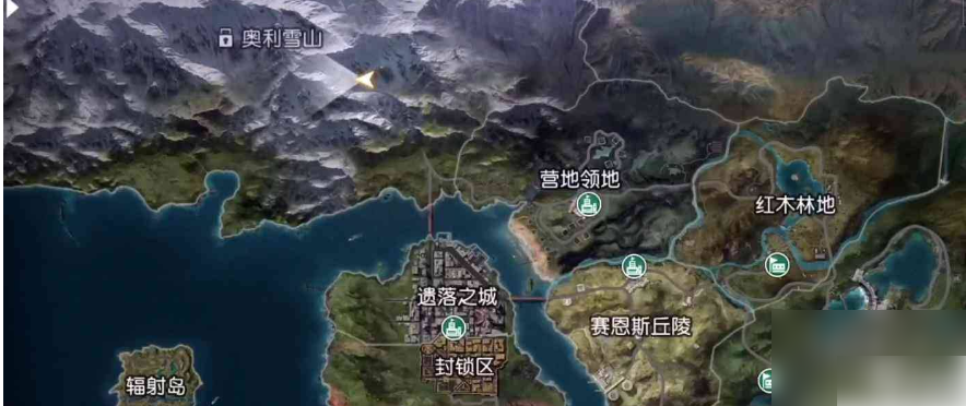 黎明觉醒生机去奥利雪山攻略?黎明觉醒生机如何触发奥利雪山任务栏主线任务
