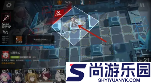 明日方舟如何放置干员