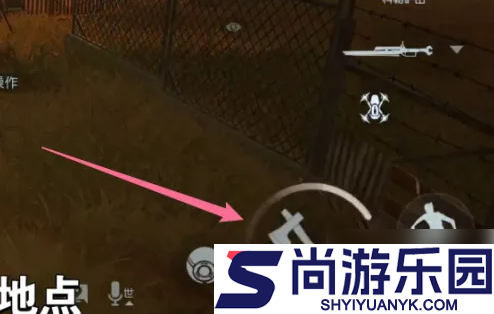 黎明觉醒生机怎么伐木