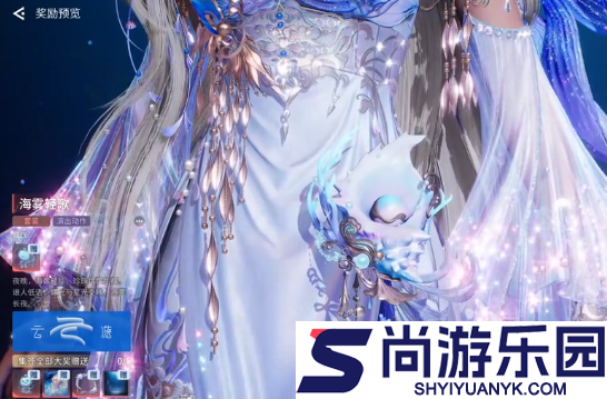王者荣耀世界晴海雾纱怎么获取