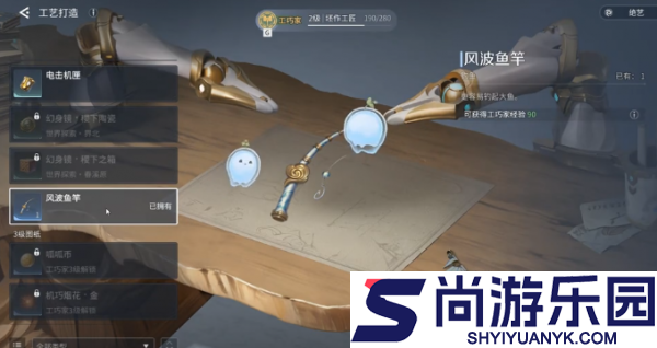 王者荣耀世界褐斑龙鱼怎么钓