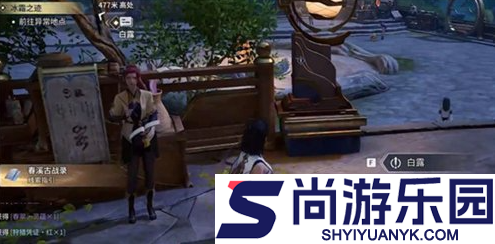王者荣耀世界神纹头盔怎么获得