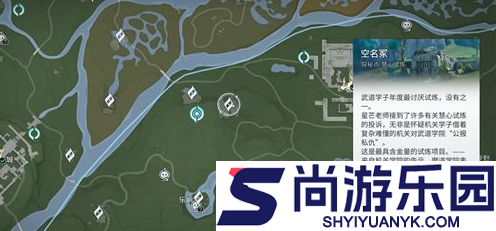王者荣耀世界神纹头盔怎么获得