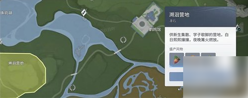 王者荣耀世界神纹头盔怎么获得